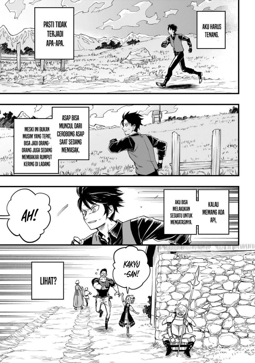Tensei Akuma no Saikyou Yuusha Ikusei Keikaku Chapter 1 – halaman 38