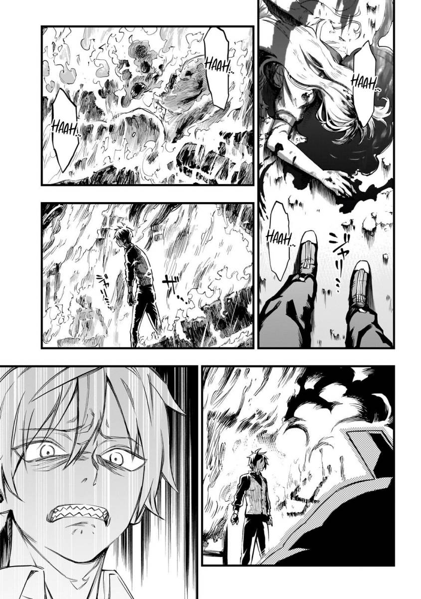 Tensei Akuma no Saikyou Yuusha Ikusei Keikaku Chapter 1 – halaman 40