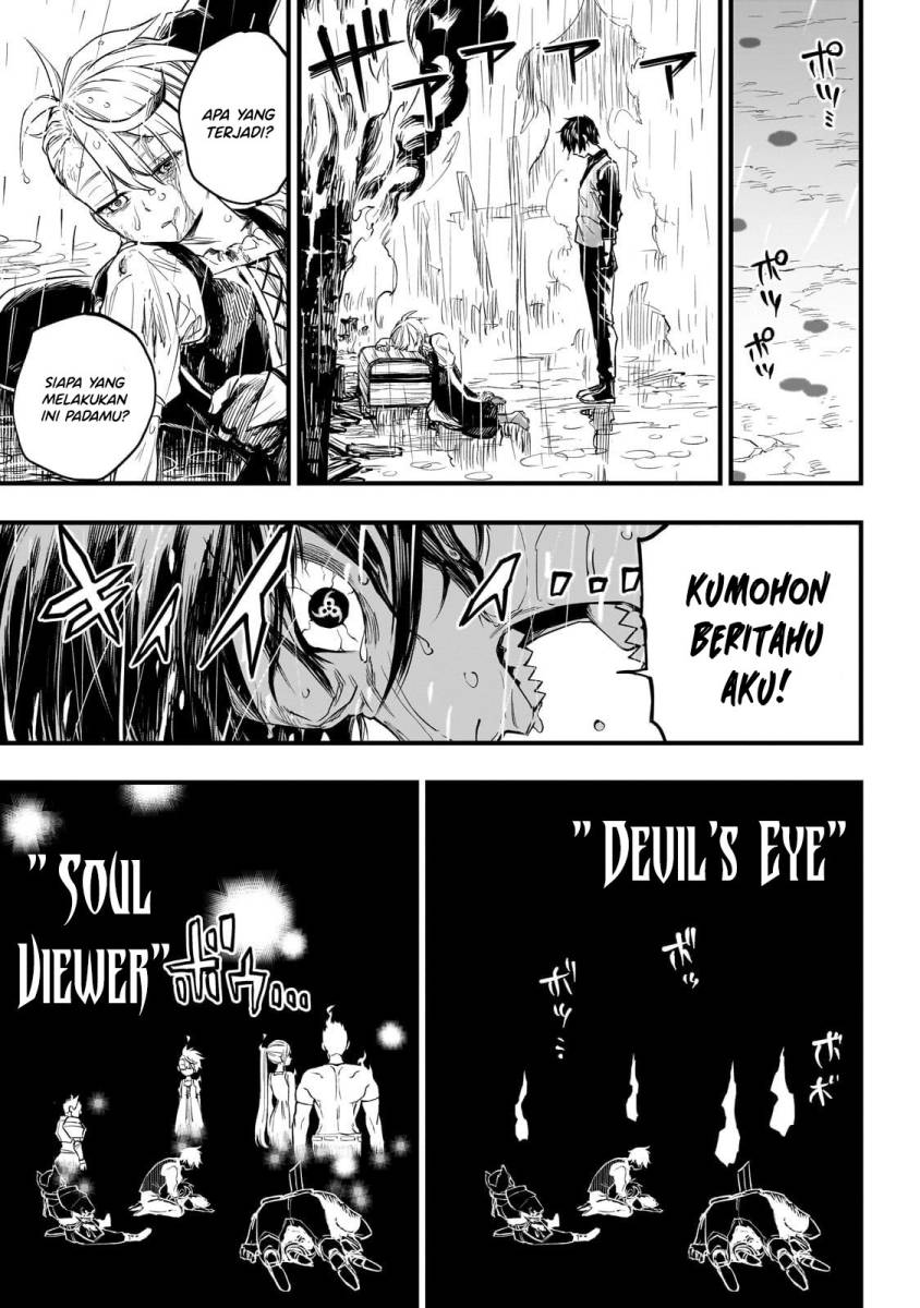 Tensei Akuma no Saikyou Yuusha Ikusei Keikaku Chapter 1 – halaman 42