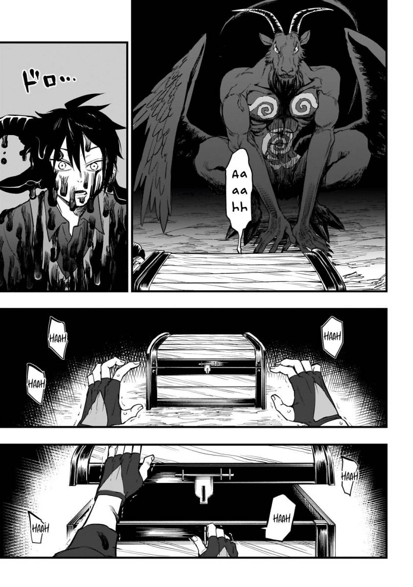Tensei Akuma no Saikyou Yuusha Ikusei Keikaku Chapter 1 – halaman 59