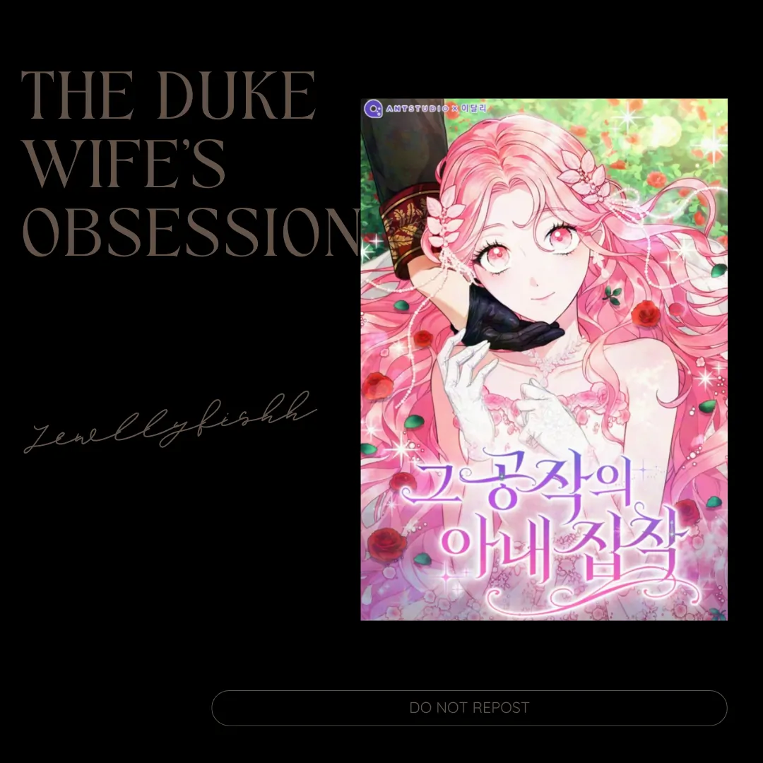 The Duke's Wife Obsession Chapter 1 – halaman 1