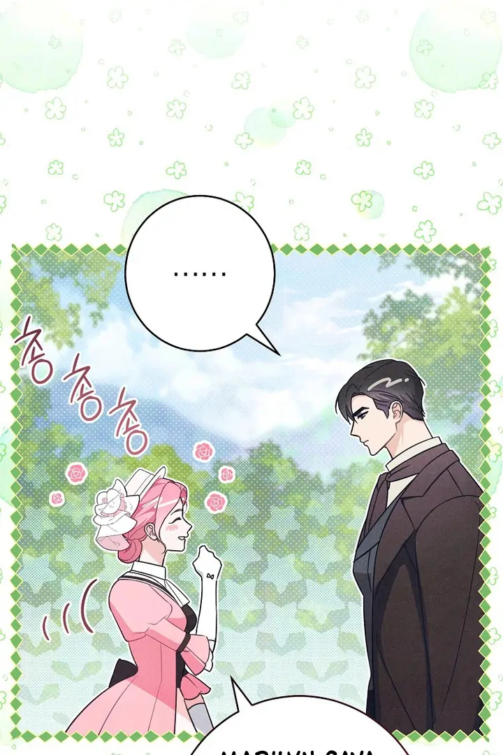 The Duke's Wife Obsession Chapter 1 – halaman 149