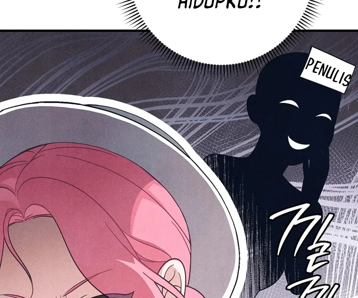 The Duke's Wife Obsession Chapter 1 – halaman 79