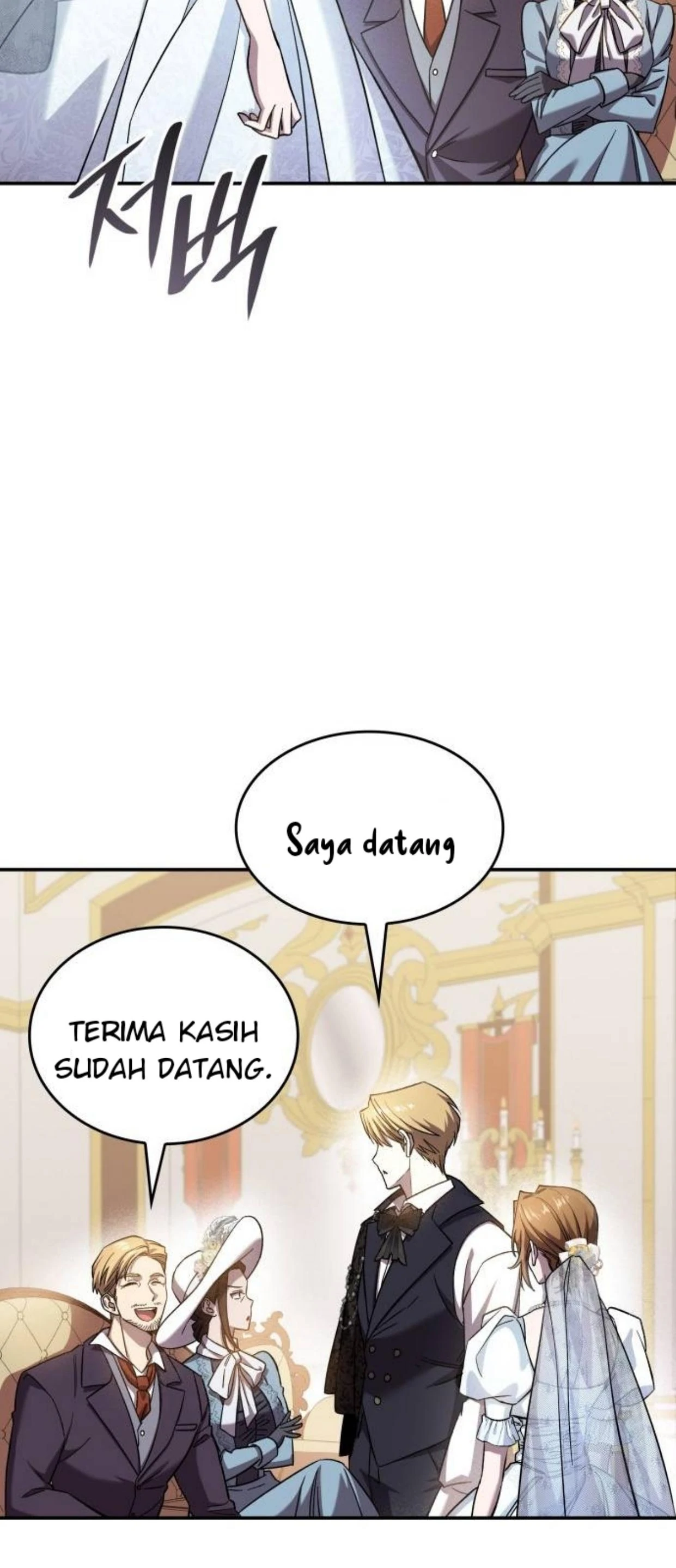 The Goal is Alimony Chapter 1 – halaman 31