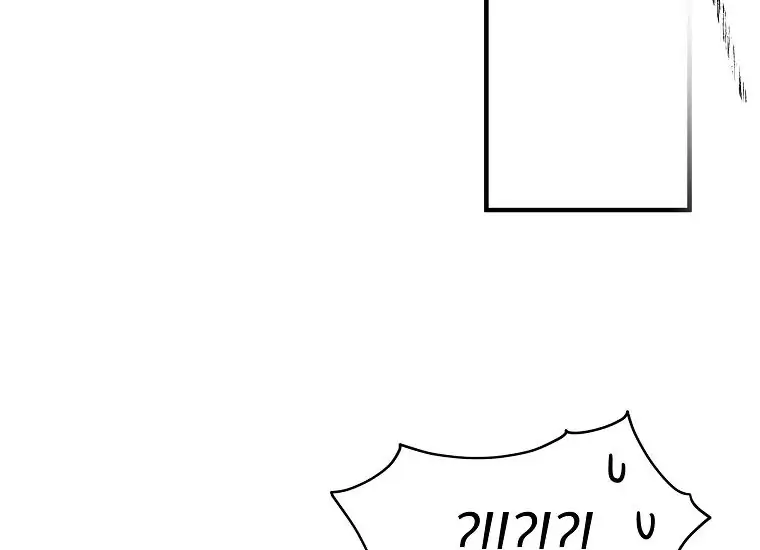 The Legendary Beast Animal Hospital Chapter 1 – halaman 118