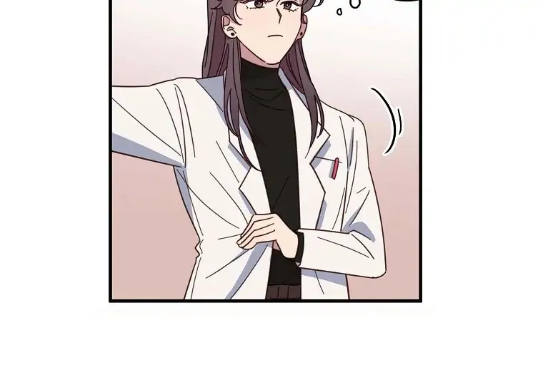 The Legendary Beast Animal Hospital Chapter 1 – halaman 83