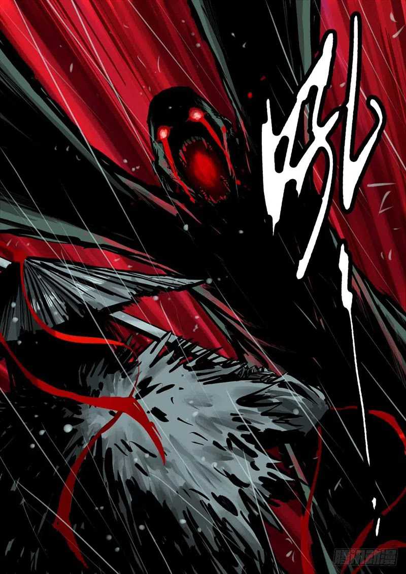 The Lost Story Chapter 0 – halaman 14