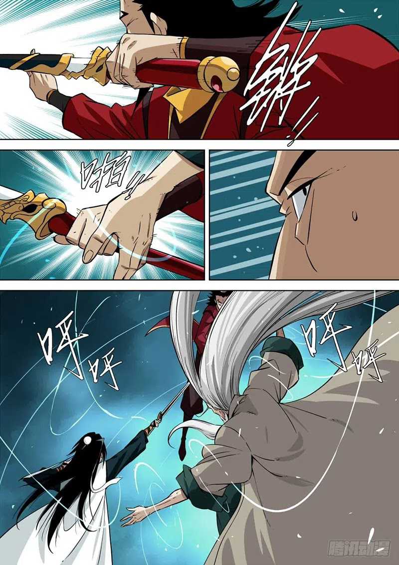 The Lost Story Chapter 1 – halaman 13
