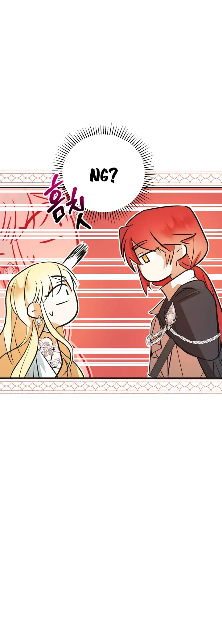 The Male Lead Is Trying to Change the Female Lead Chapter 1 – halaman 34
