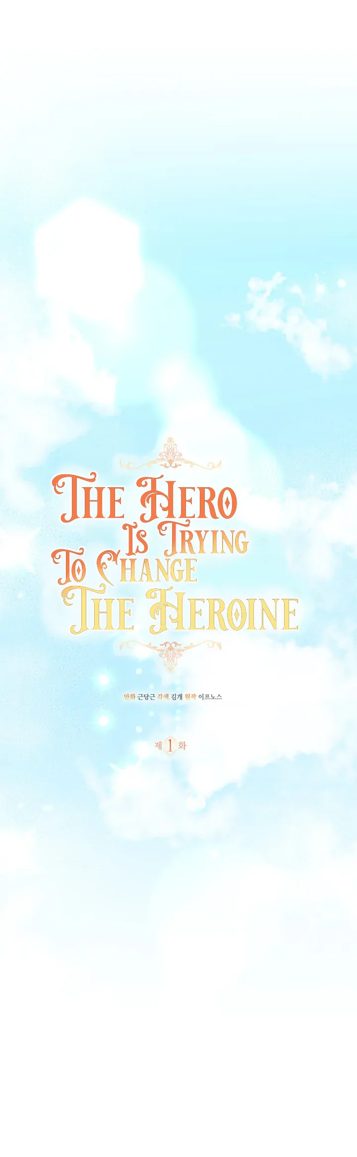 The Male Lead Is Trying to Change the Female Lead Chapter 1 – halaman 39