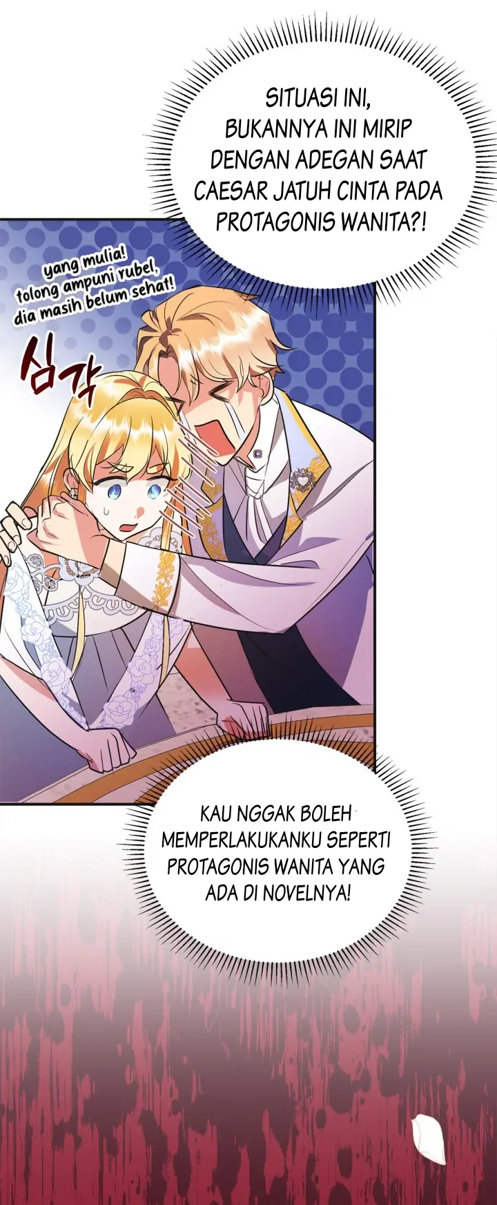 The Male Lead Is Trying to Change the Female Lead Chapter 1 – halaman 60