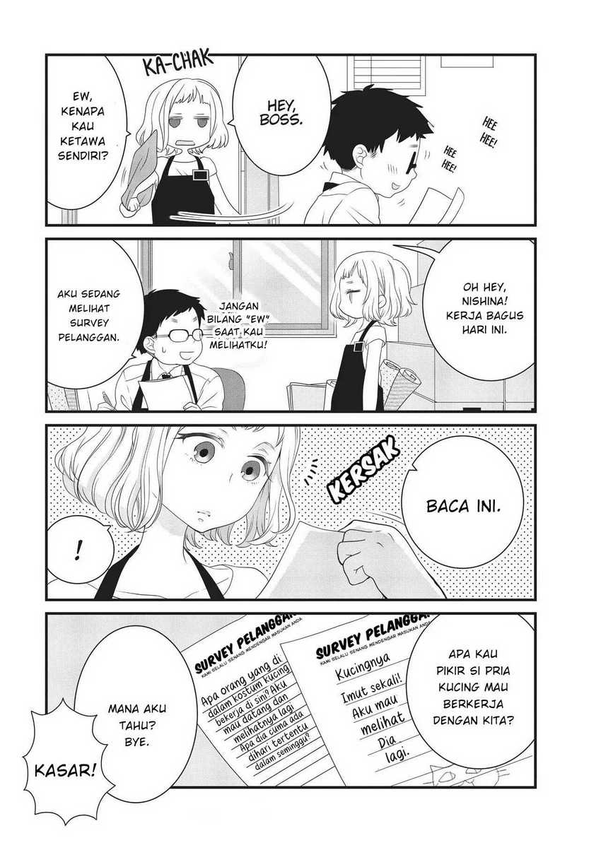 Dekiru Neko wa Kyou mo Yuuutsu chapter 6 halaman 5