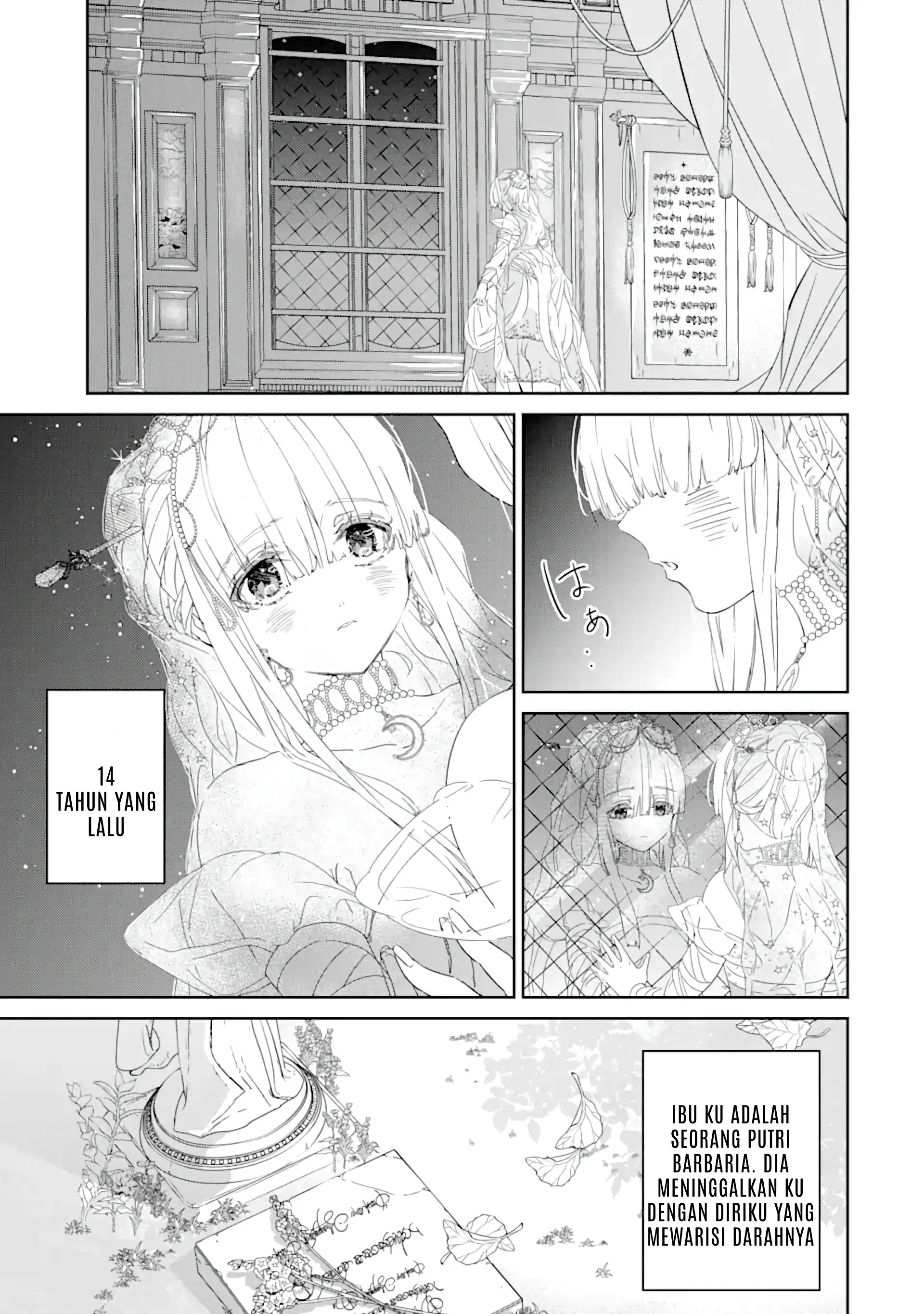 The Newbie Princess Doesn't Want a Game Over! Survive Through the Power of Simping Chapter 0 – halaman 7