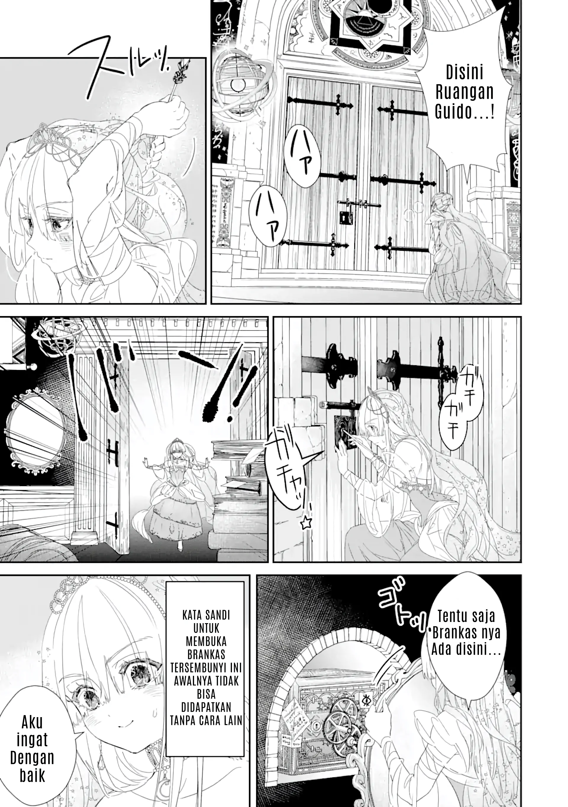The Newbie Princess Doesn't Want a Game Over! Survive Through the Power of Simping Chapter 0.1 – halaman 10