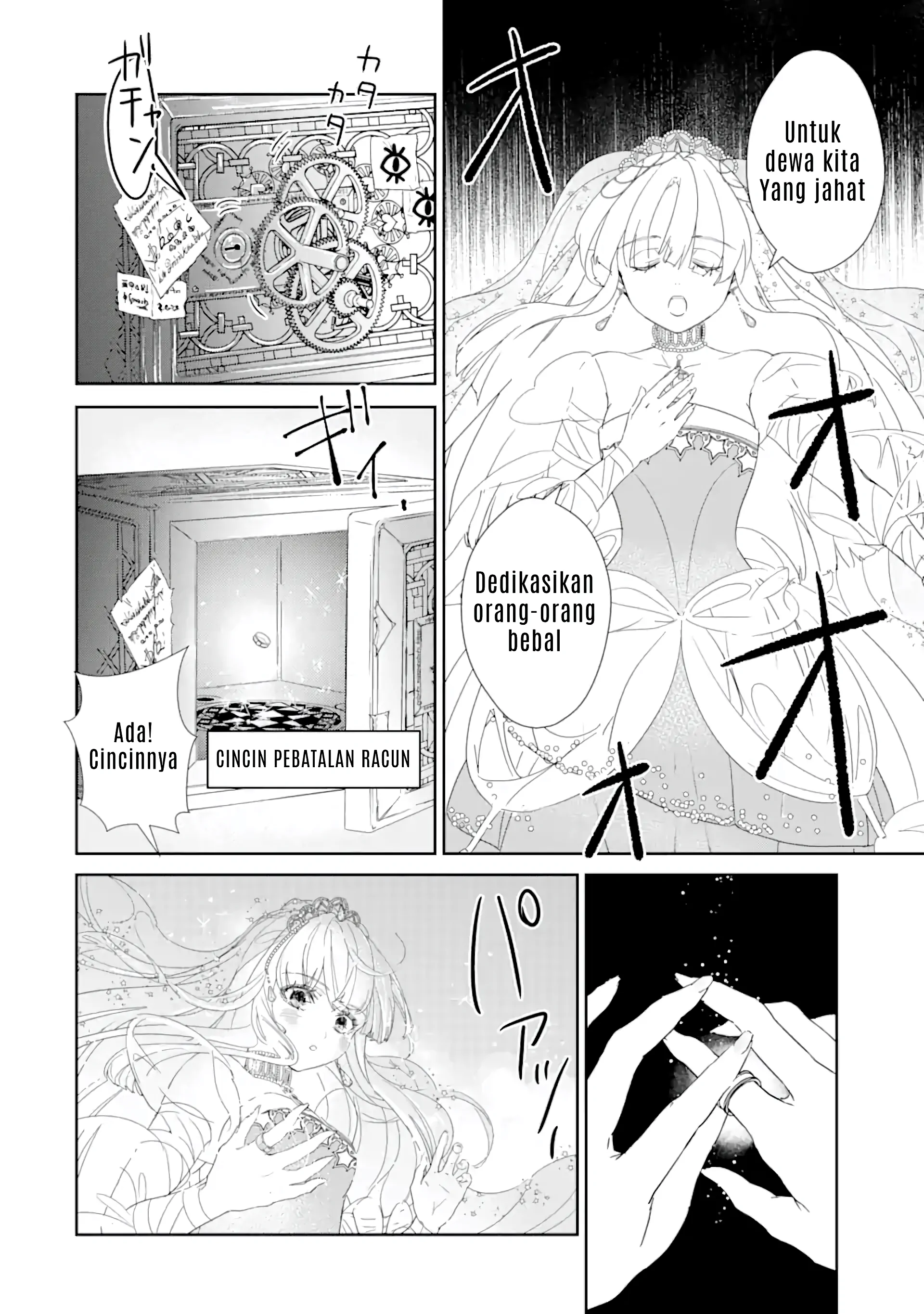 The Newbie Princess Doesn't Want a Game Over! Survive Through the Power of Simping Chapter 0.1 – halaman 11