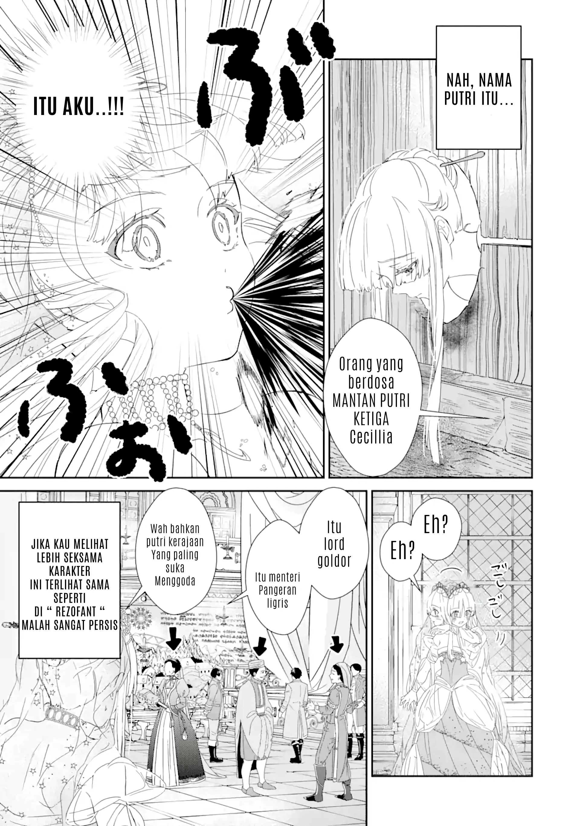 The Newbie Princess Doesn't Want a Game Over! Survive Through the Power of Simping Chapter 0.1 – halaman 4