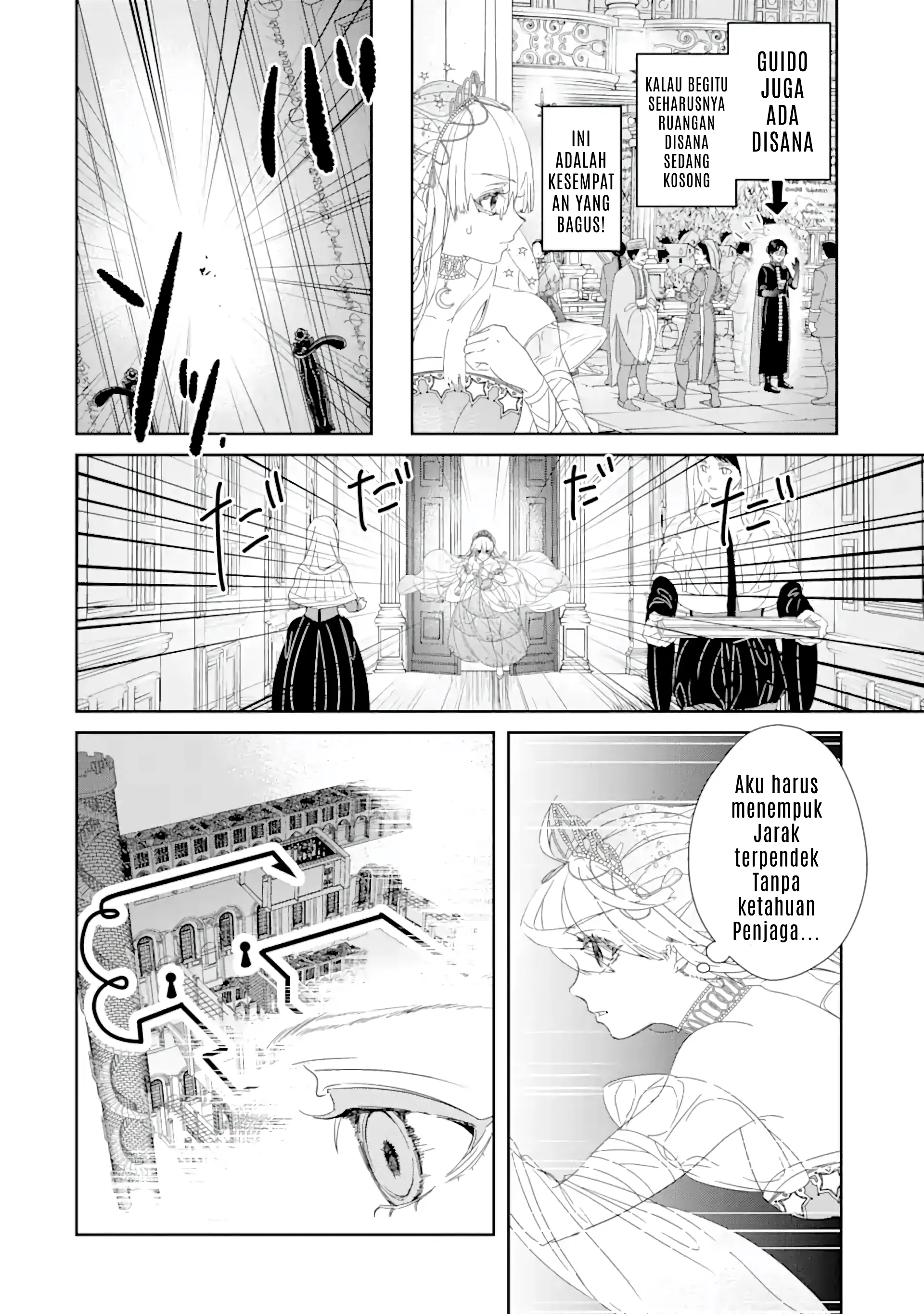 The Newbie Princess Doesn't Want a Game Over! Survive Through the Power of Simping Chapter 0.1 – halaman 7