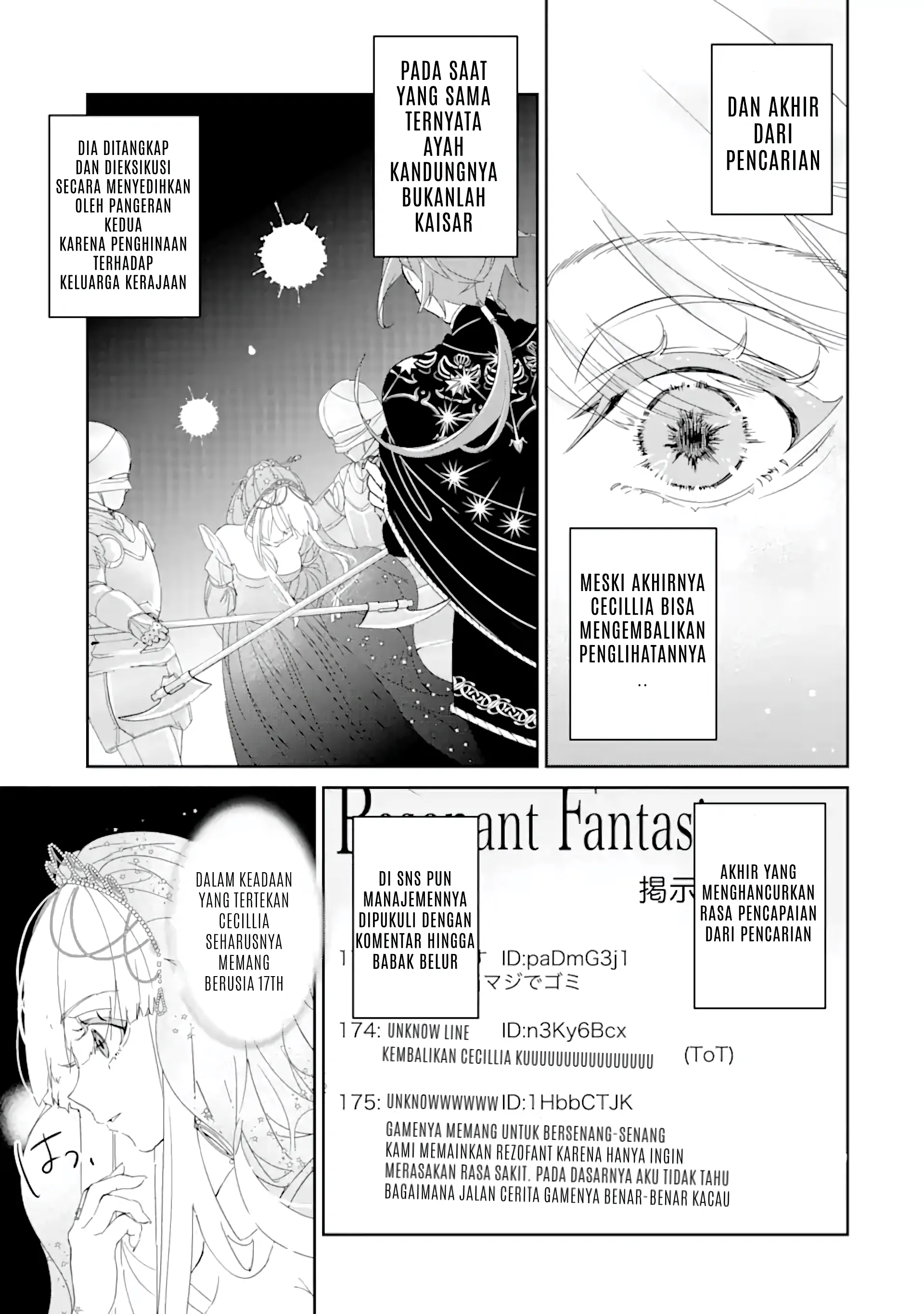 The Newbie Princess Doesn't Want a Game Over! Survive Through the Power of Simping Chapter 0.2 – halaman 4