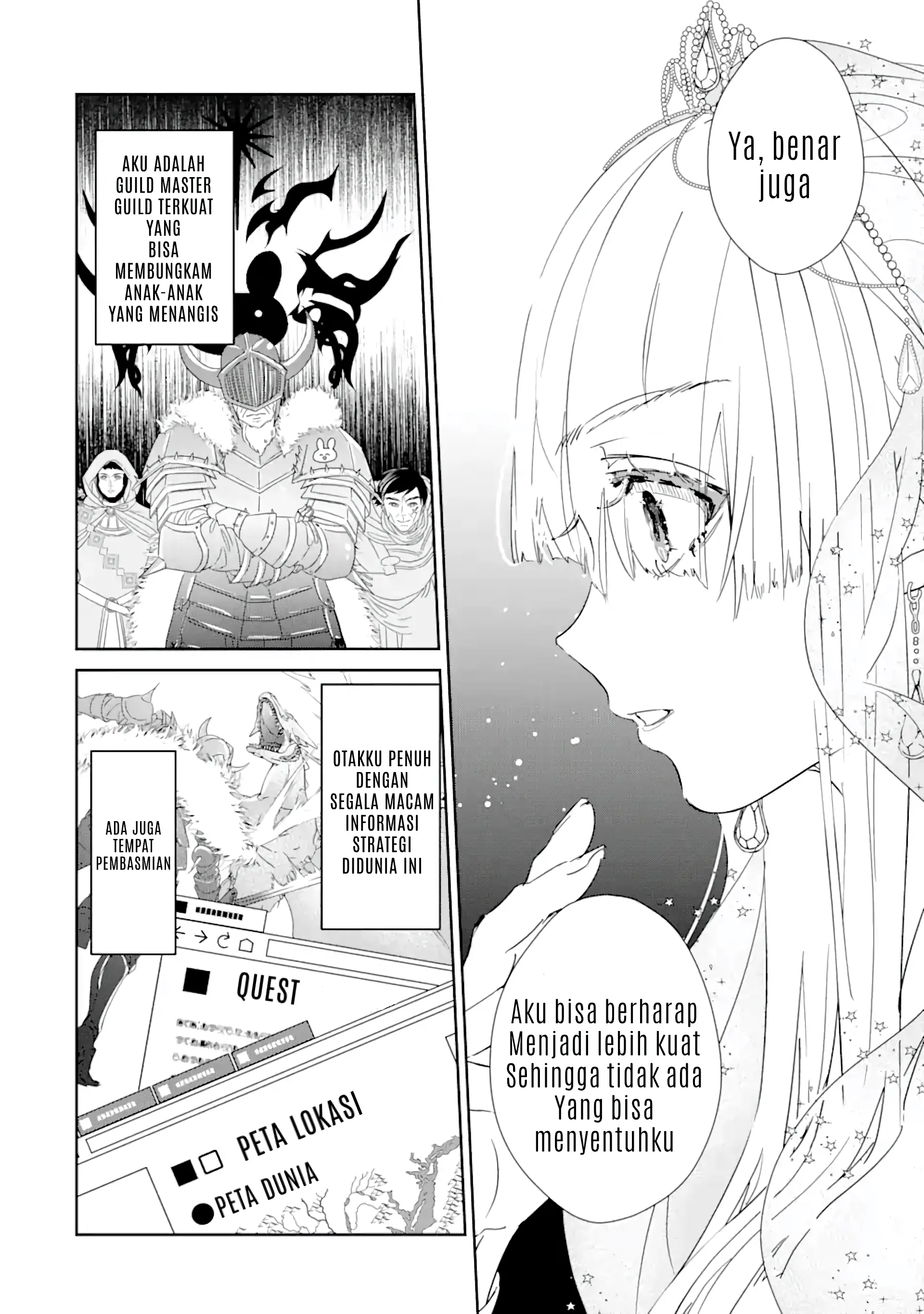 The Newbie Princess Doesn't Want a Game Over! Survive Through the Power of Simping Chapter 0.2 – halaman 7