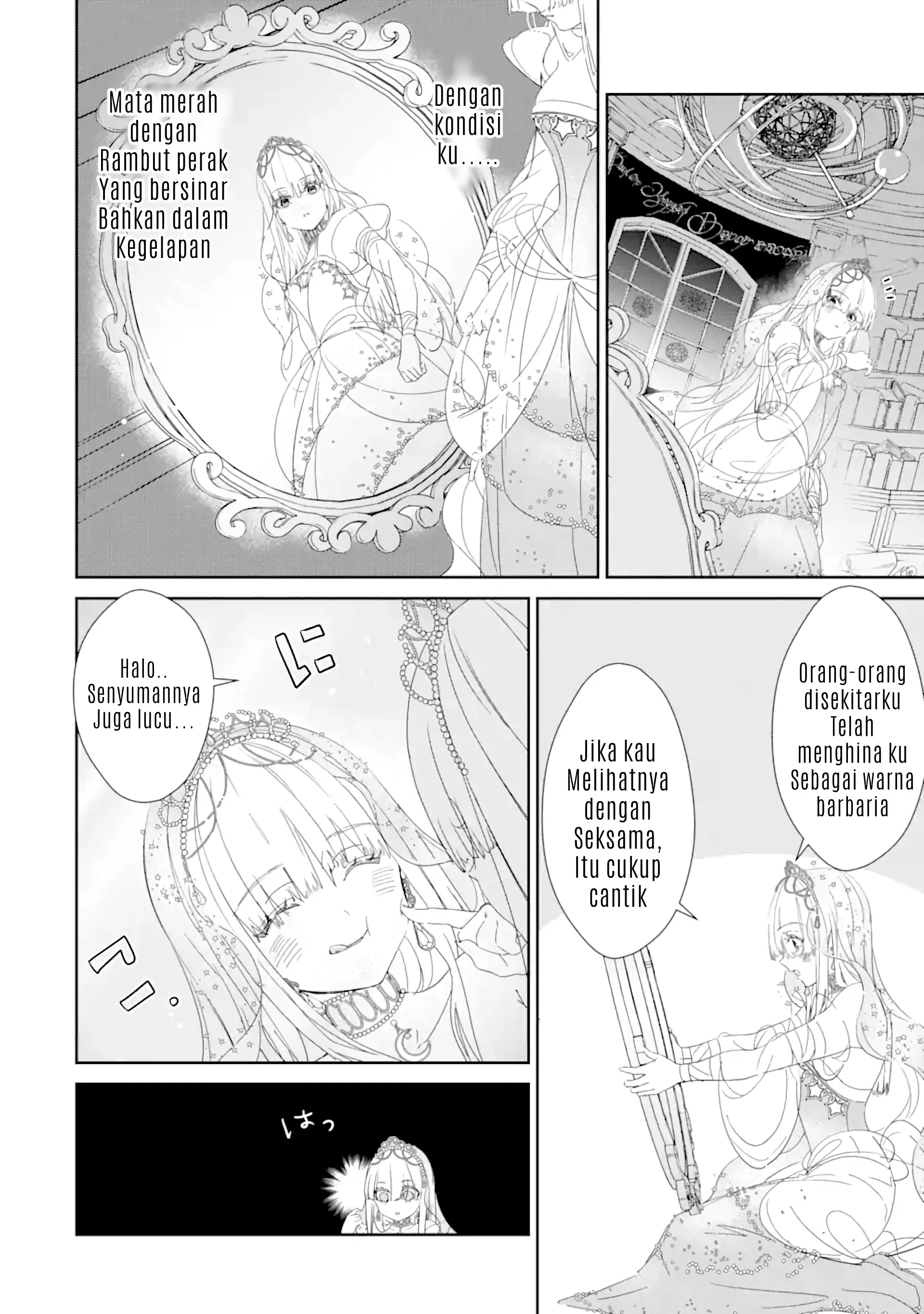 The Newbie Princess Doesn't Want a Game Over! Survive Through the Power of Simping Chapter 0.2 – halaman 9
