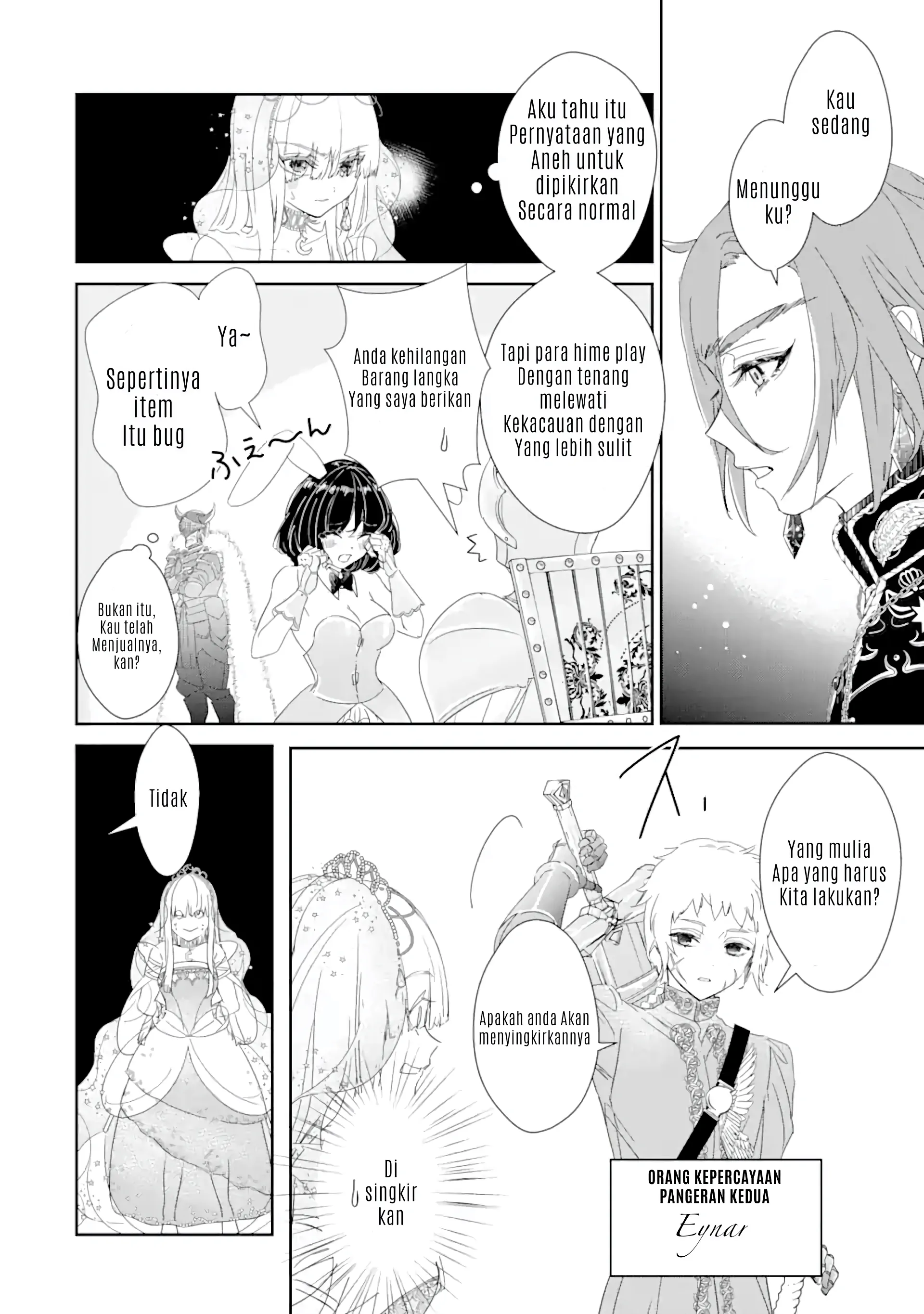 The Newbie Princess Doesn't Want a Game Over! Survive Through the Power of Simping Chapter 0.3 – halaman 12