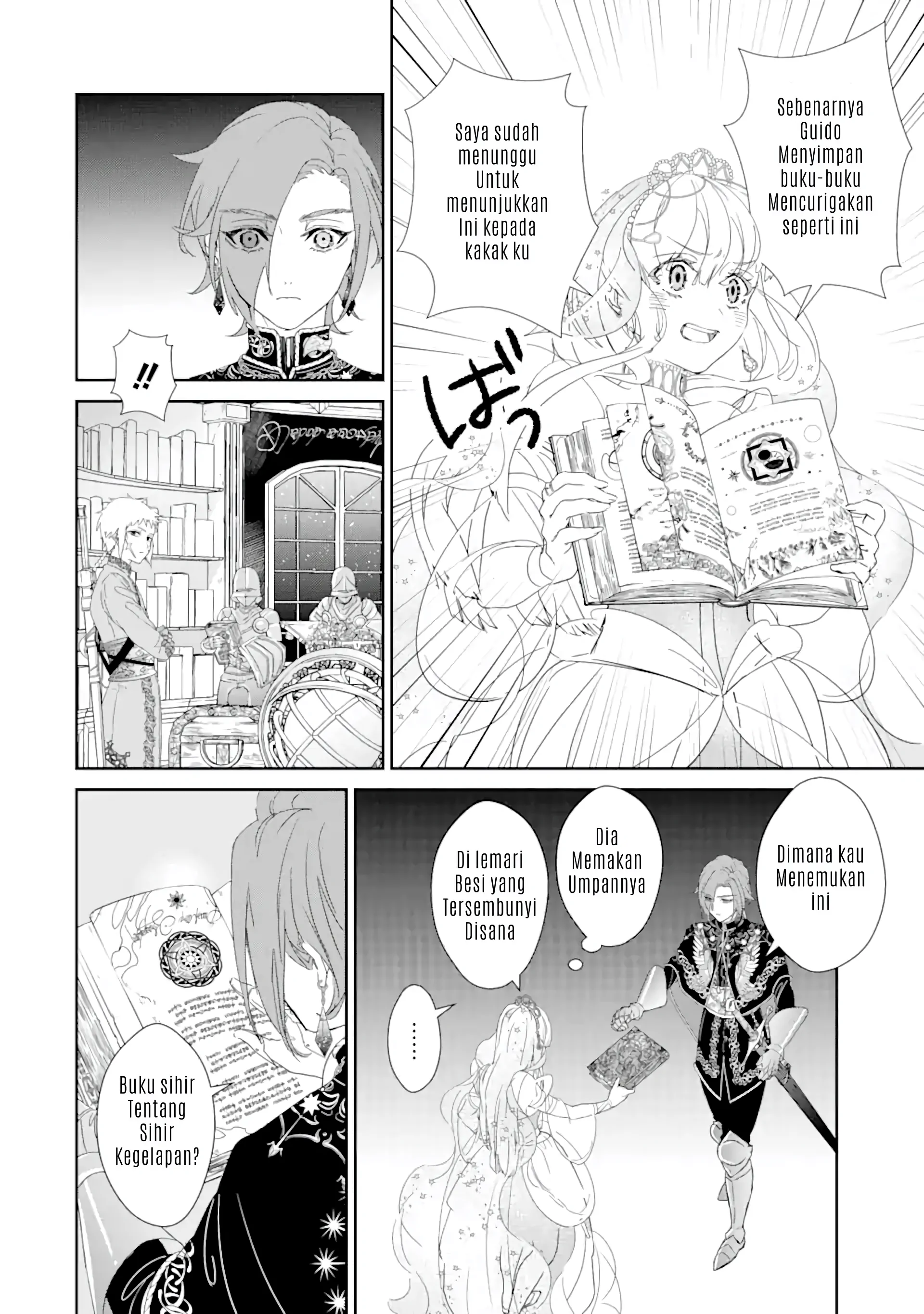 The Newbie Princess Doesn't Want a Game Over! Survive Through the Power of Simping Chapter 0.3 – halaman 14