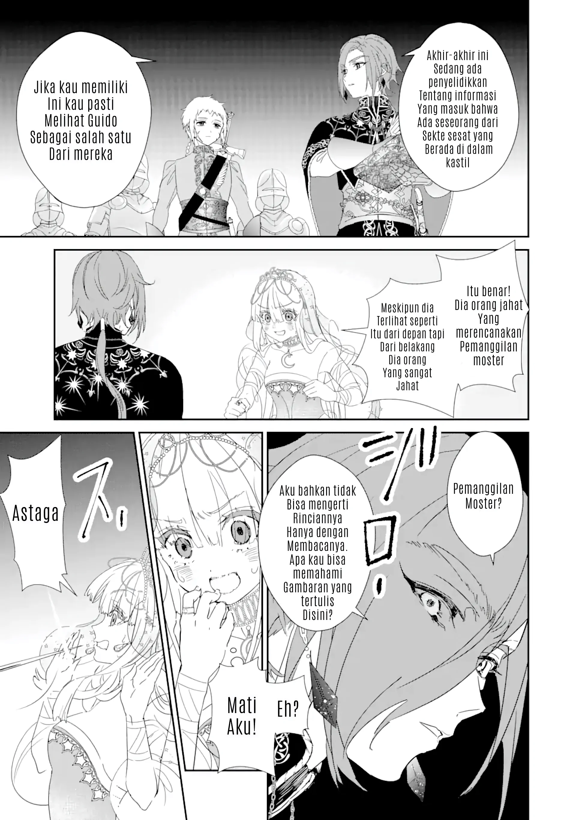 The Newbie Princess Doesn't Want a Game Over! Survive Through the Power of Simping Chapter 0.3 – halaman 15