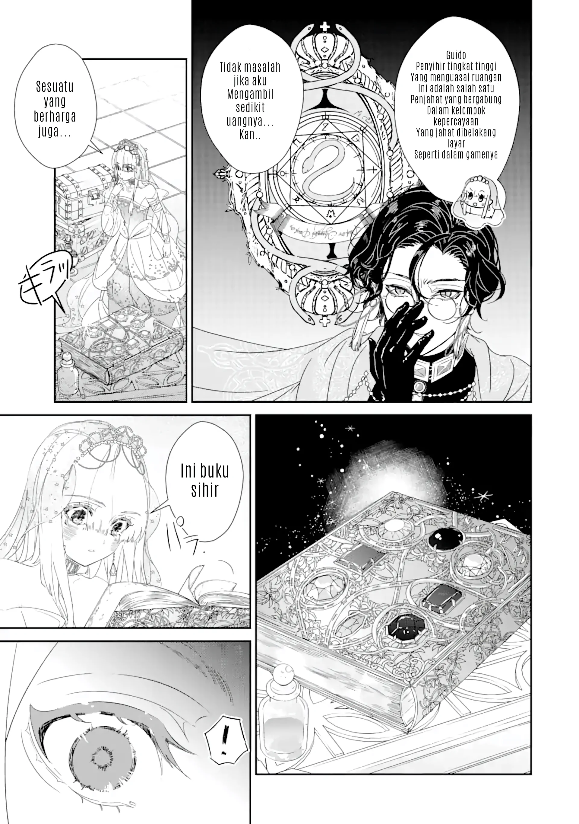 The Newbie Princess Doesn't Want a Game Over! Survive Through the Power of Simping Chapter 0.3 – halaman 5