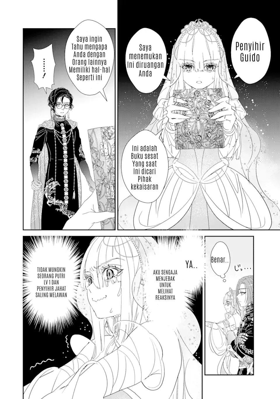 The Newbie Princess Doesn't Want a Game Over! Survive Through the Power of Simping Chapter 0.4 – halaman 10