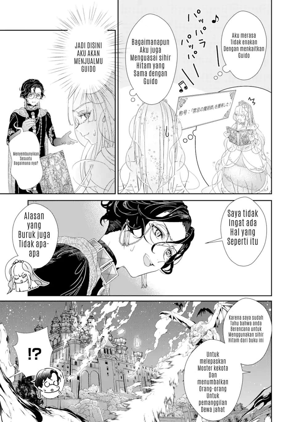 The Newbie Princess Doesn't Want a Game Over! Survive Through the Power of Simping Chapter 0.4 – halaman 11