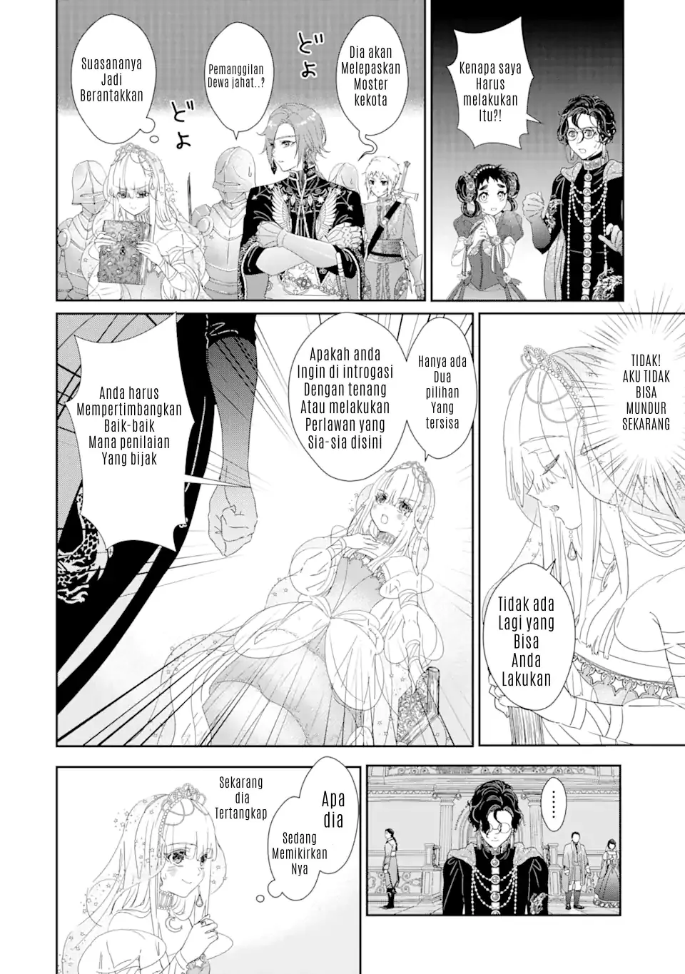The Newbie Princess Doesn't Want a Game Over! Survive Through the Power of Simping Chapter 0.4 – halaman 12