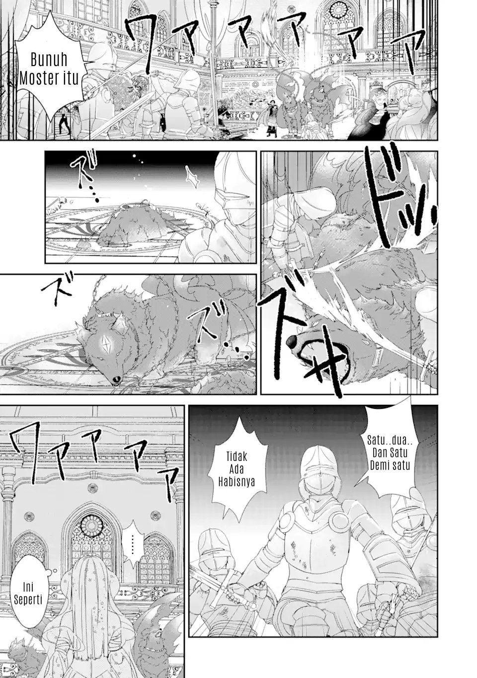 The Newbie Princess Doesn't Want a Game Over! Survive Through the Power of Simping Chapter 0.4 – halaman 15