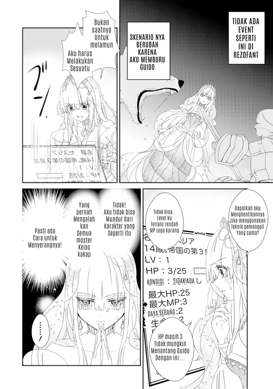 The Newbie Princess Doesn't Want a Game Over! Survive Through the Power of Simping Chapter 0.4 – halaman 16