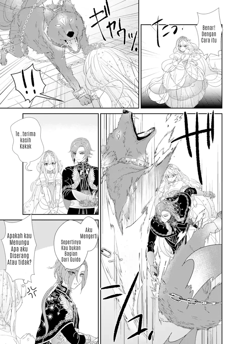 The Newbie Princess Doesn't Want a Game Over! Survive Through the Power of Simping Chapter 0.4 – halaman 17