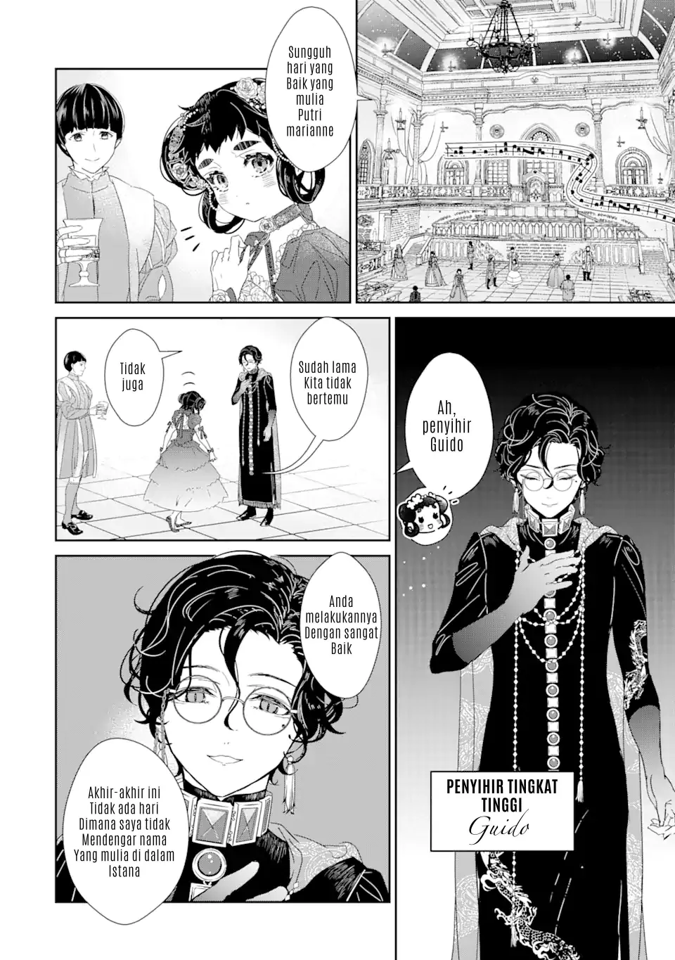 The Newbie Princess Doesn't Want a Game Over! Survive Through the Power of Simping Chapter 0.4 – halaman 4