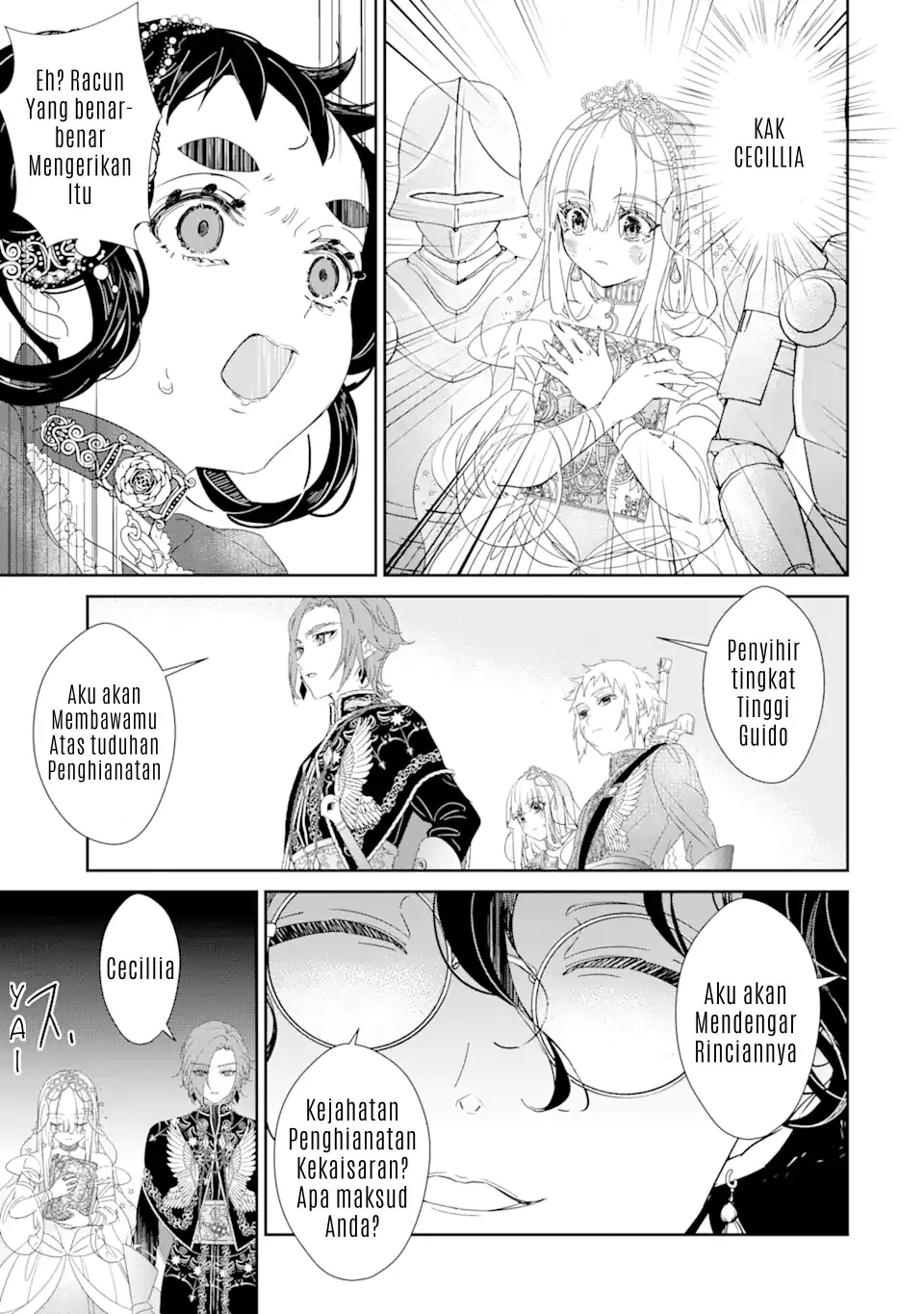 The Newbie Princess Doesn't Want a Game Over! Survive Through the Power of Simping Chapter 0.4 – halaman 9