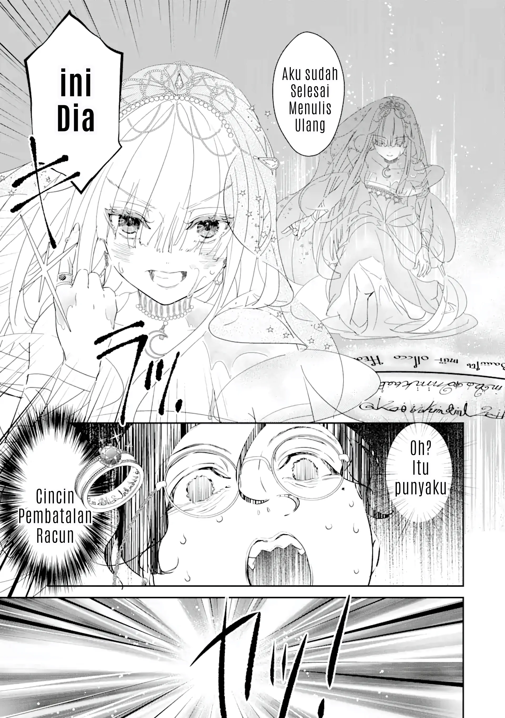 The Newbie Princess Doesn't Want a Game Over! Survive Through the Power of Simping Chapter 0.5 – halaman 11