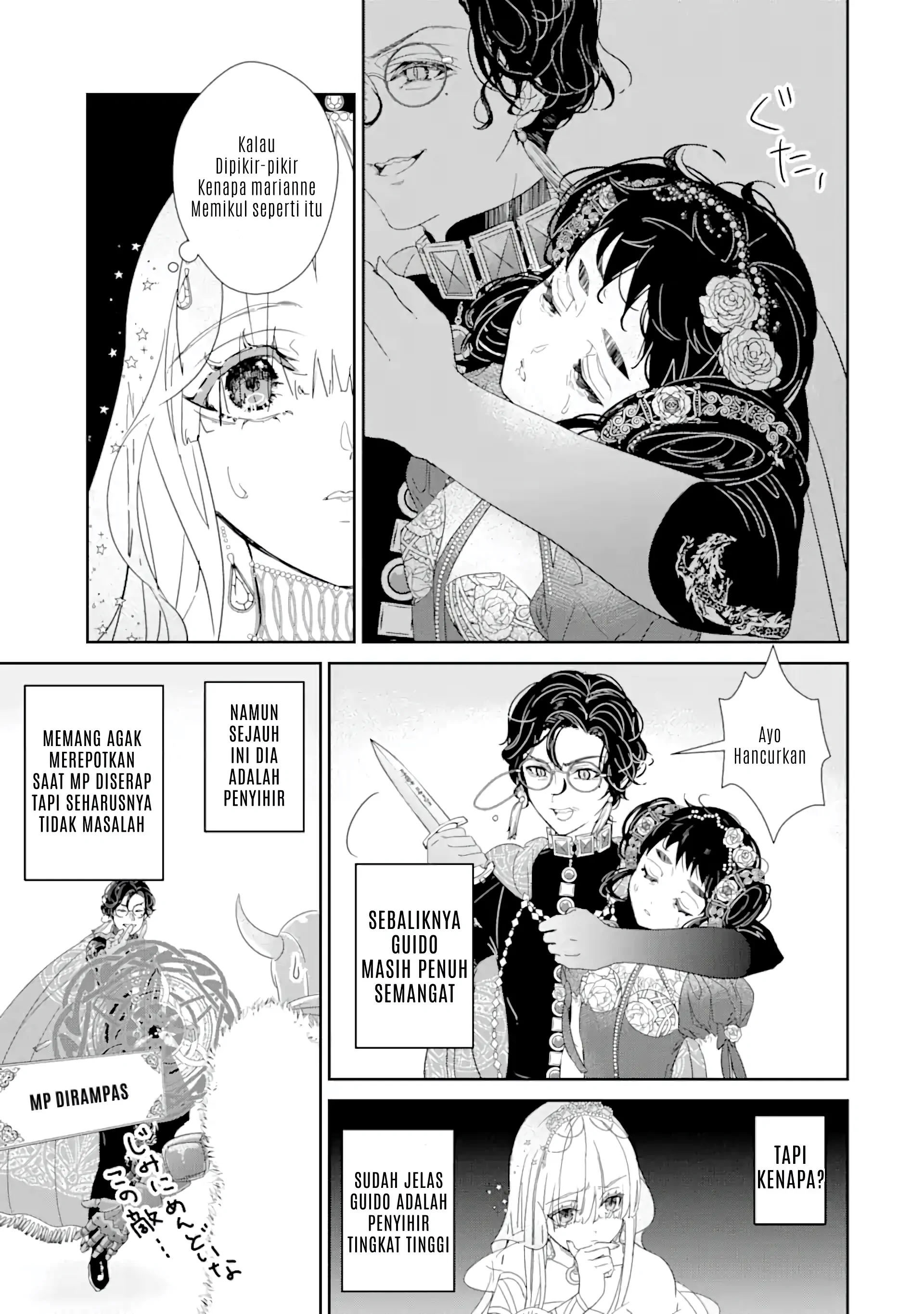 The Newbie Princess Doesn't Want a Game Over! Survive Through the Power of Simping Chapter 0.5 – halaman 5