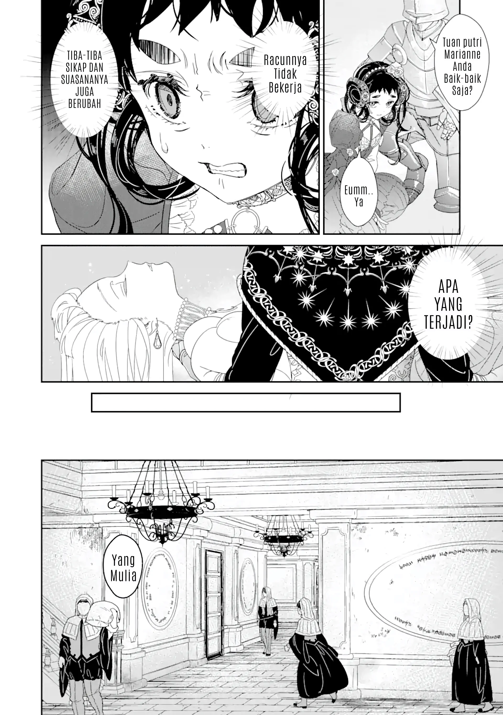 The Newbie Princess Doesn't Want a Game Over! Survive Through the Power of Simping Chapter 0.6 – halaman 11