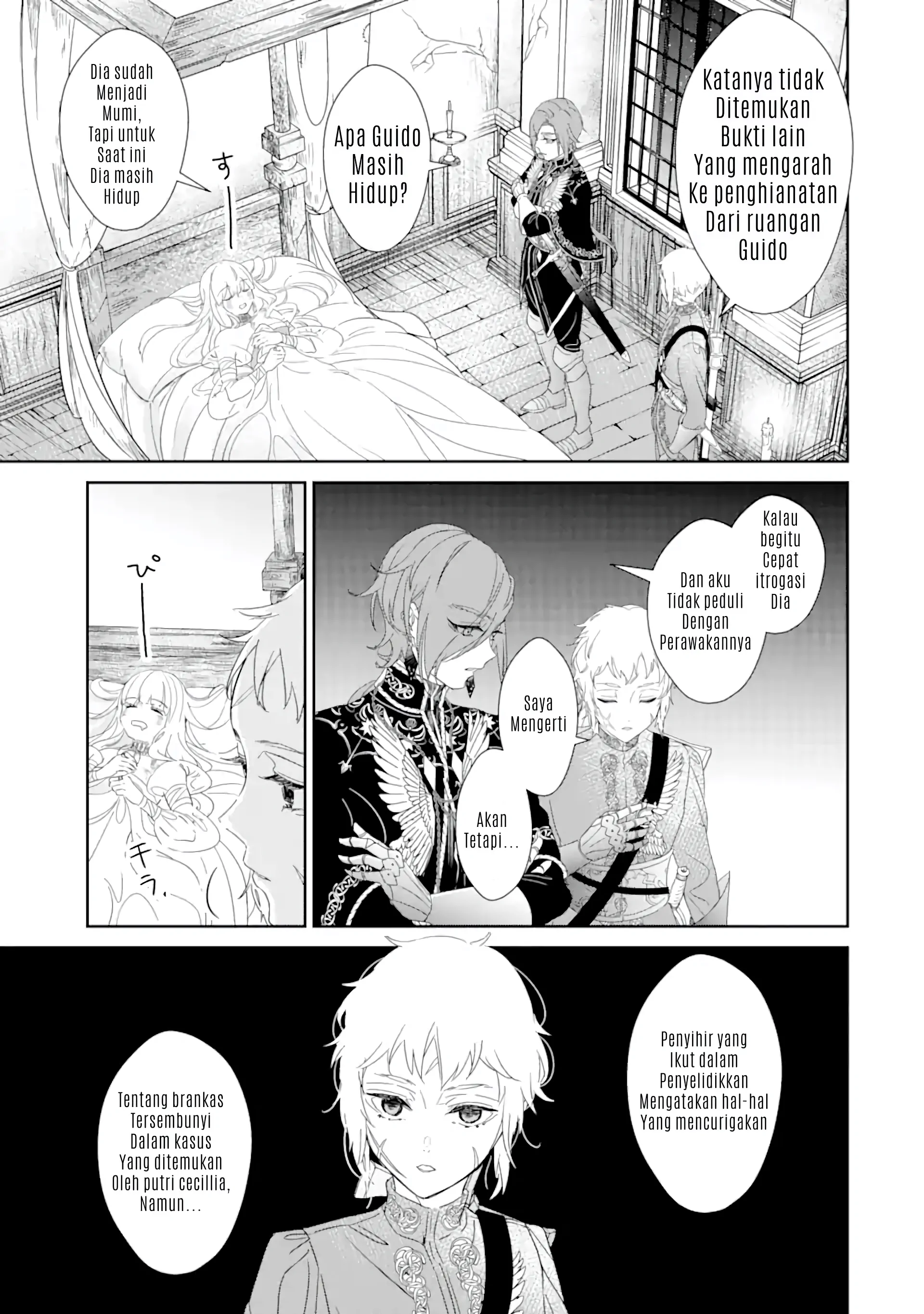 The Newbie Princess Doesn't Want a Game Over! Survive Through the Power of Simping Chapter 0.6 – halaman 12