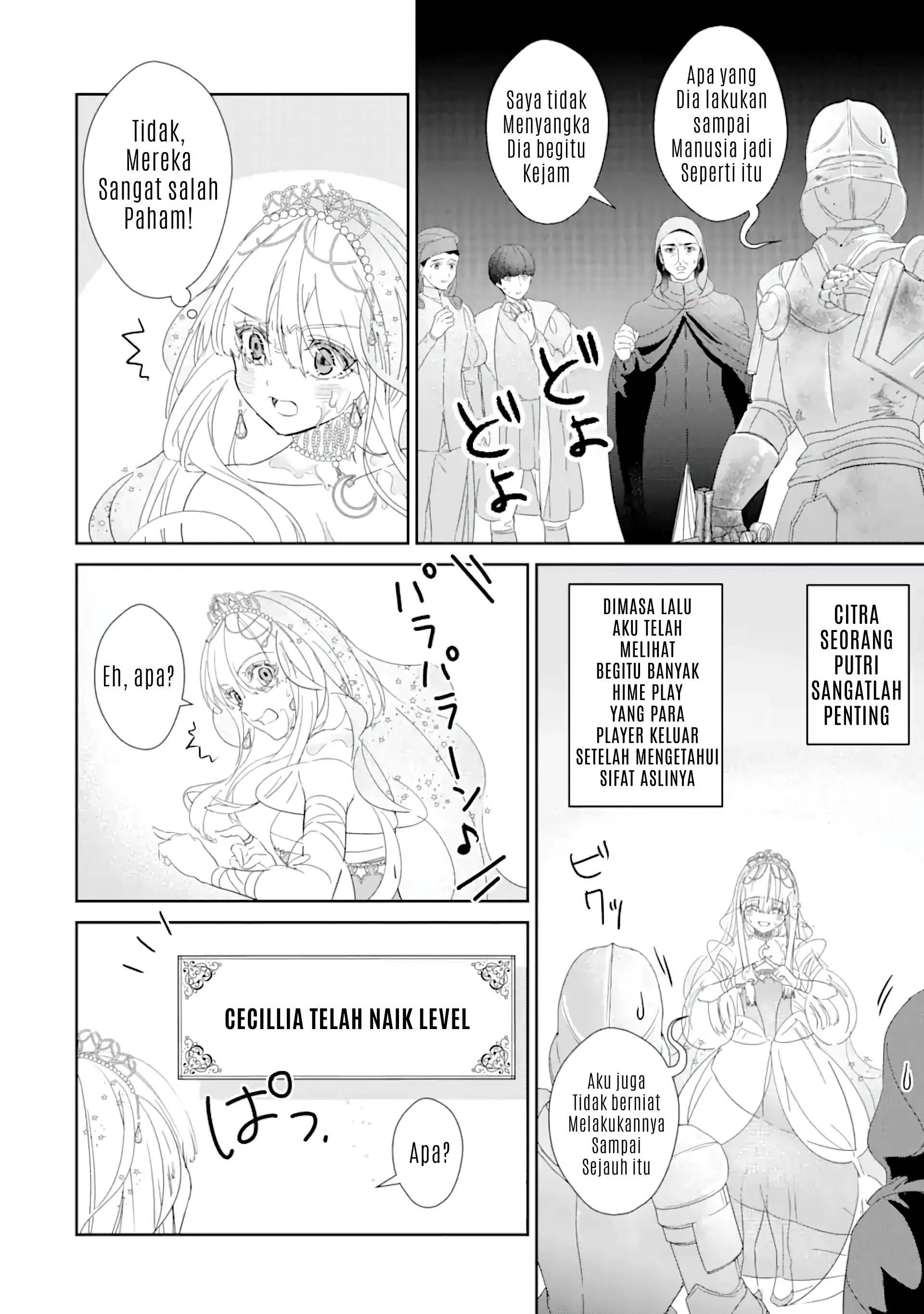 The Newbie Princess Doesn't Want a Game Over! Survive Through the Power of Simping Chapter 0.6 – halaman 3