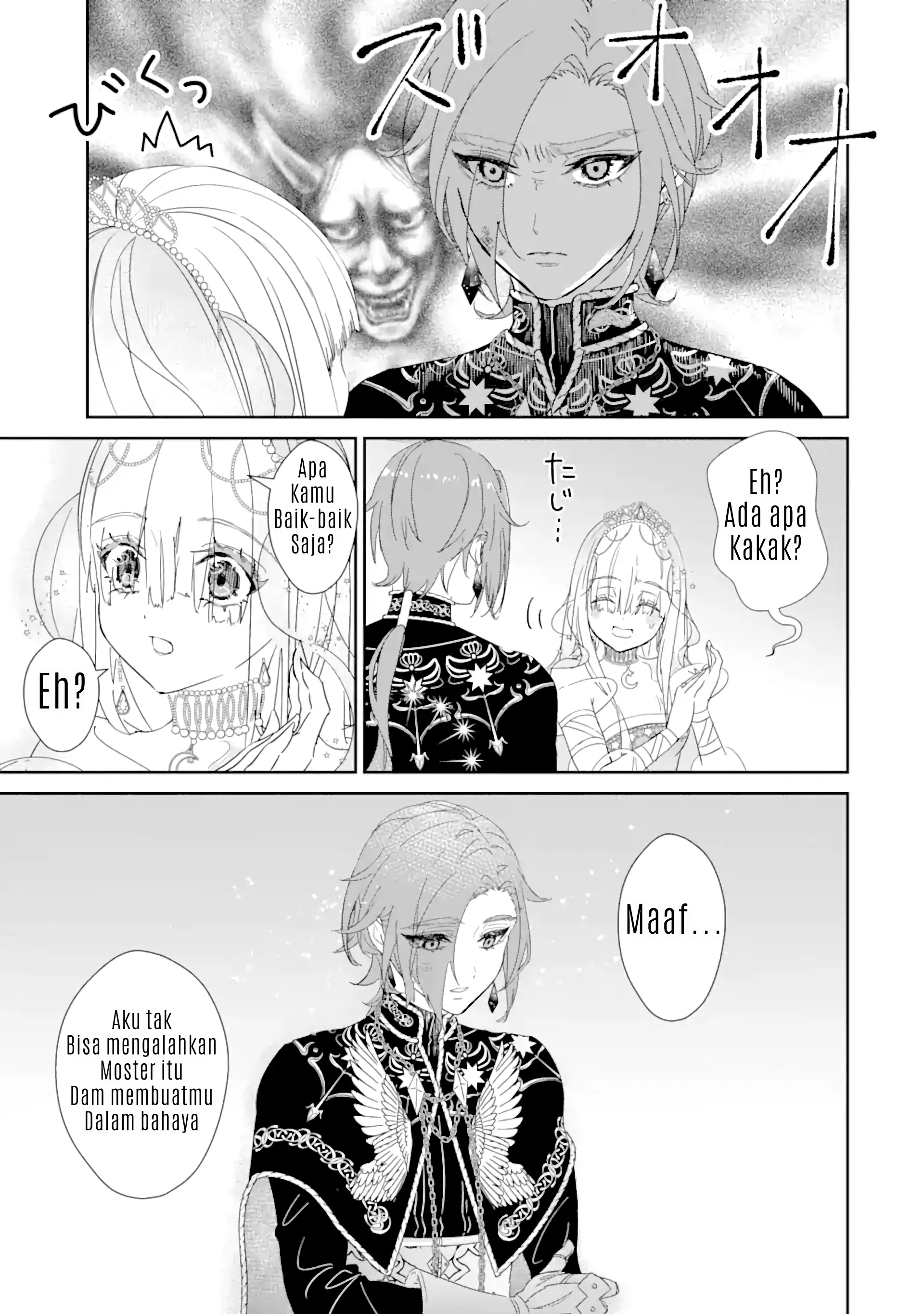 The Newbie Princess Doesn't Want a Game Over! Survive Through the Power of Simping Chapter 0.6 – halaman 6