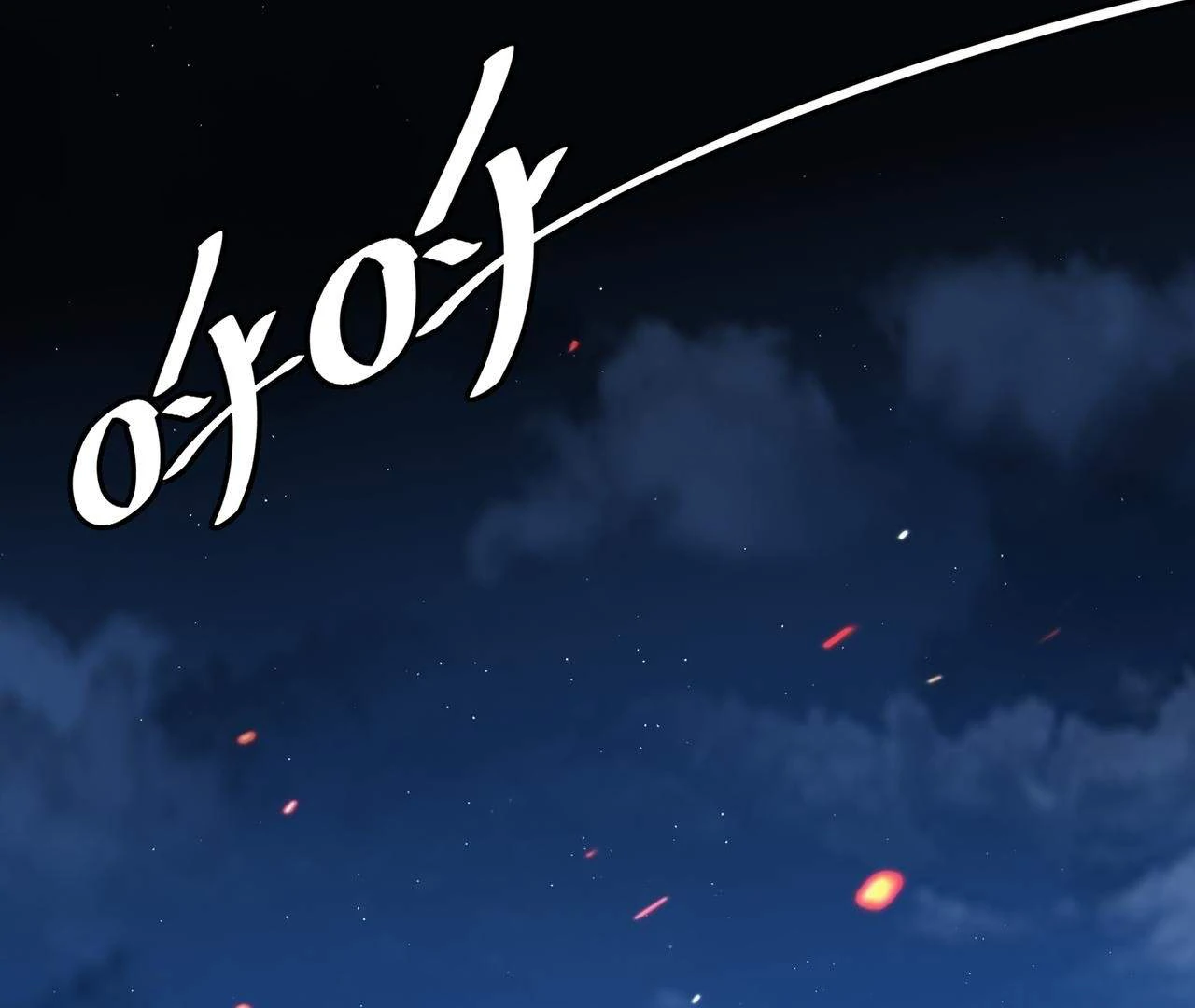 The Nightmare Spirit Boy Chapter 1 – halaman 2