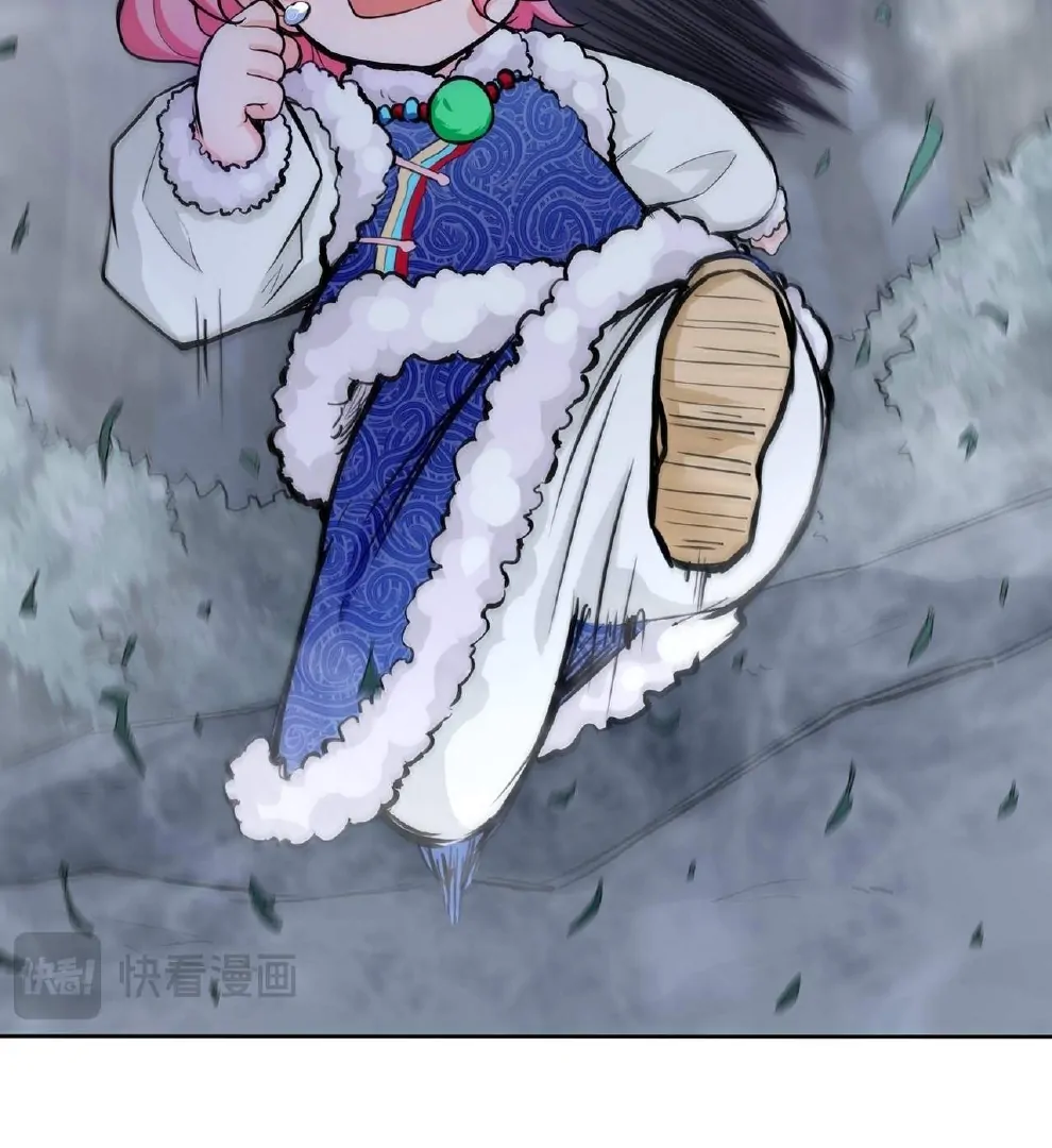 The Nightmare Spirit Boy Chapter 1 – halaman 67