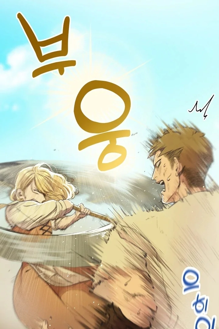 The Prince Doesn’t Cry From Mere Onions Chapter 1 – halaman 28