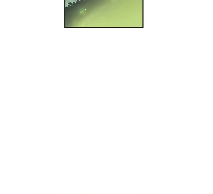The Prince Doesn’t Cry From Mere Onions Chapter 1 – halaman 67