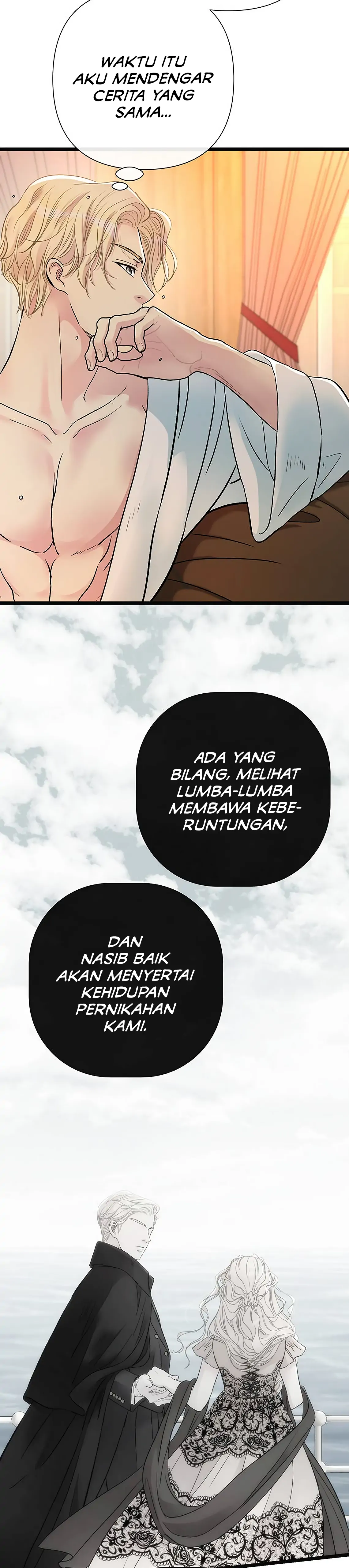 The Problematic Prince Chapter 41 – halaman 25