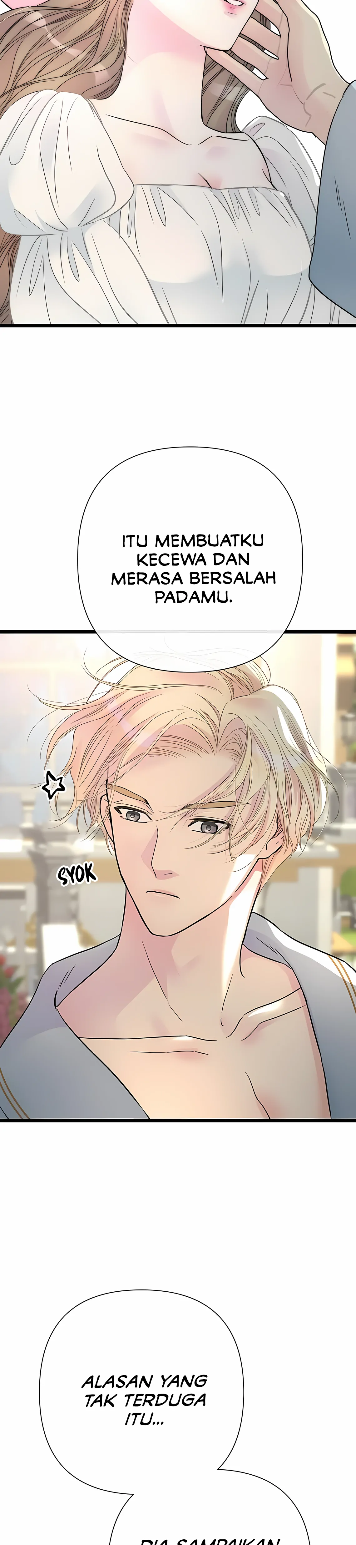 The Problematic Prince Chapter 72 – halaman 43