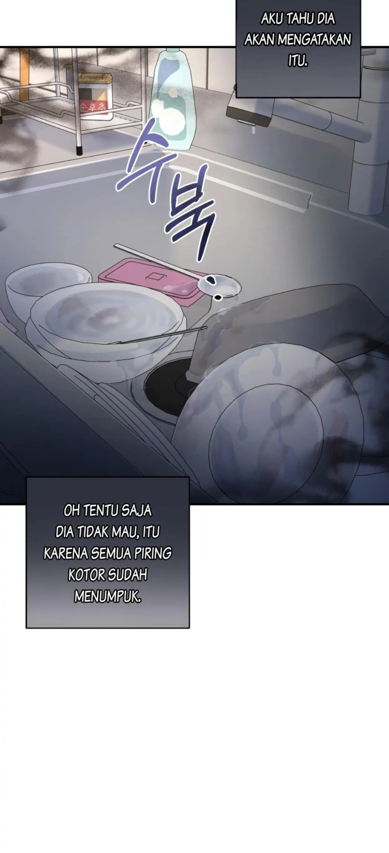 The Protagonist's Younger Sister Chapter 0 – halaman 10