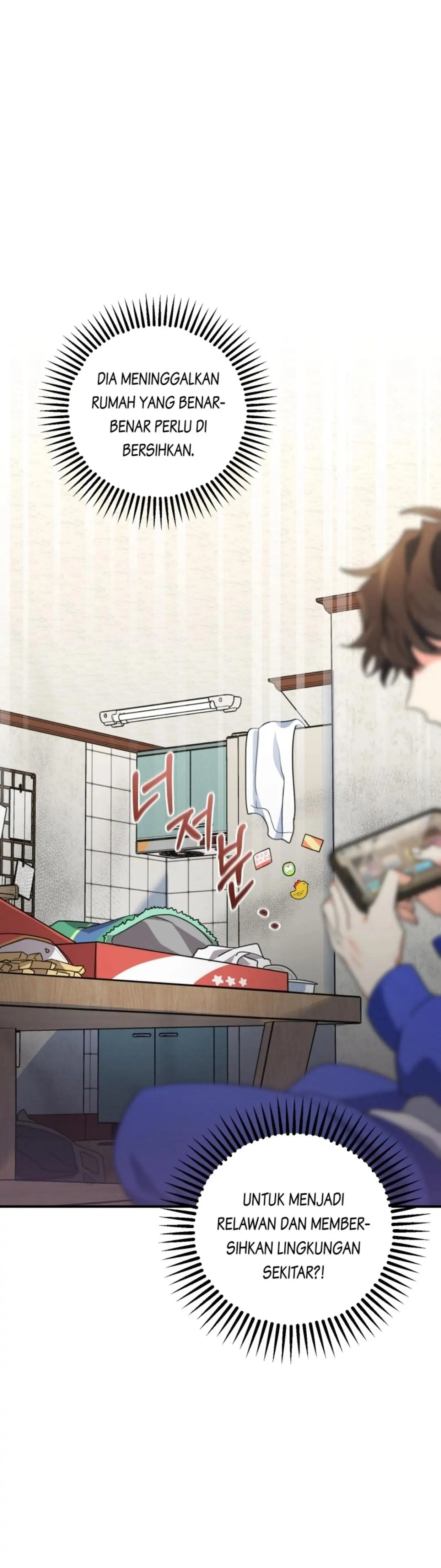 The Protagonist's Younger Sister Chapter 0 – halaman 13